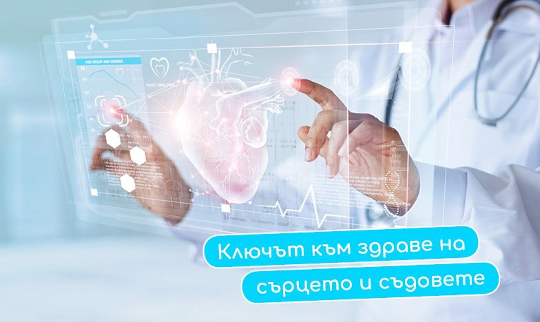 съдова протекция