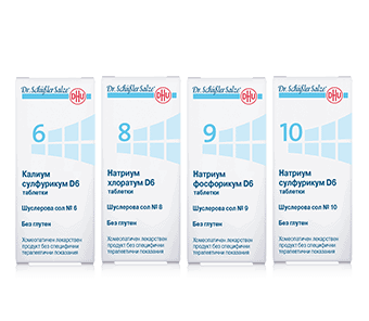 KOJNI-PROBLEMI_DETOX-ZDRAVA-KOJA KOJNI PROBLEMI DETOX ZDRAVA KOJA
